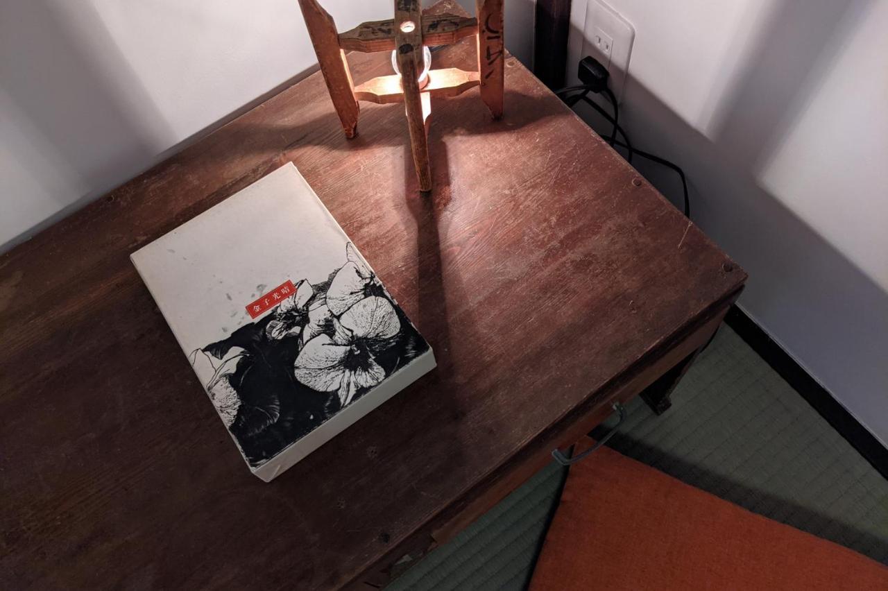 Guesthouse Itoya Kyoto Eksteriør billede
