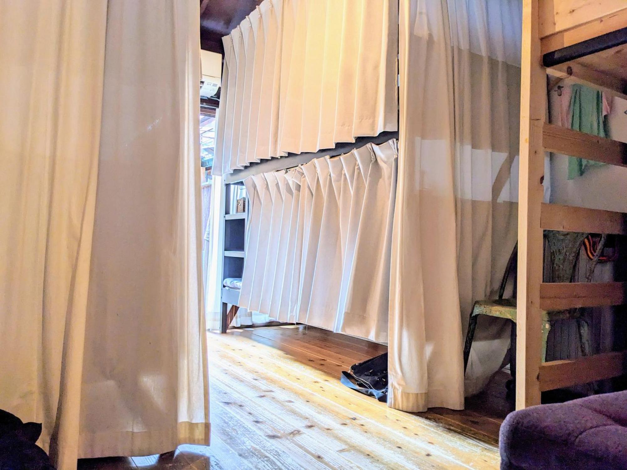 Guesthouse Itoya Kyoto Værelse billede