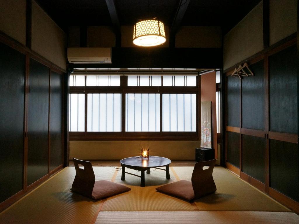 Guesthouse Itoya Kyoto Værelse billede